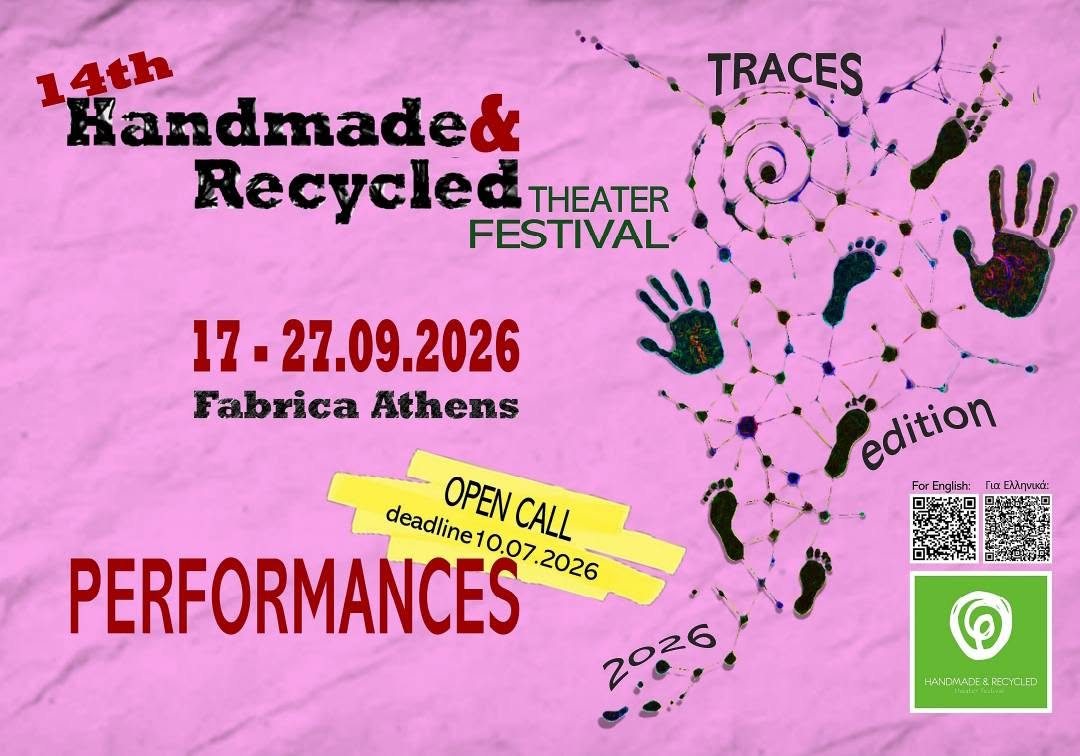 Handmade and Recycled Theater Festival