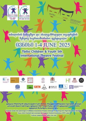 Children and Youth Theatre International Festival TAOBA
