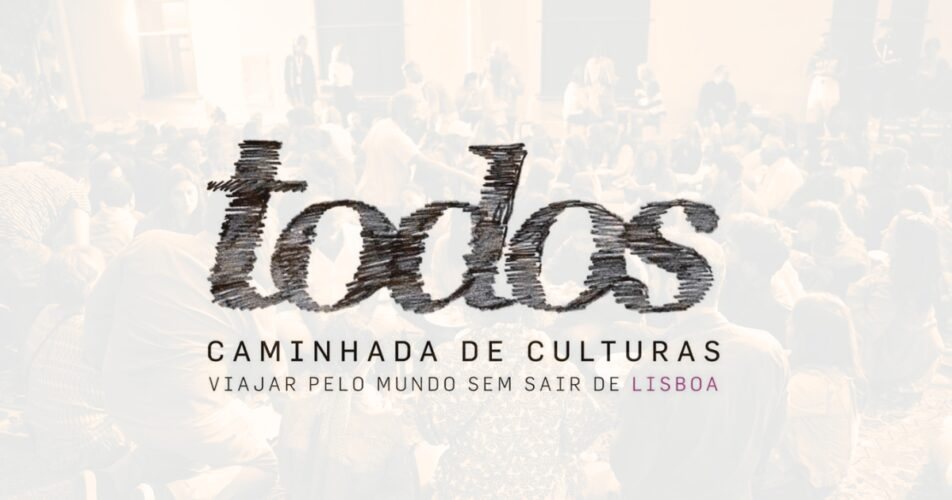 TODOS