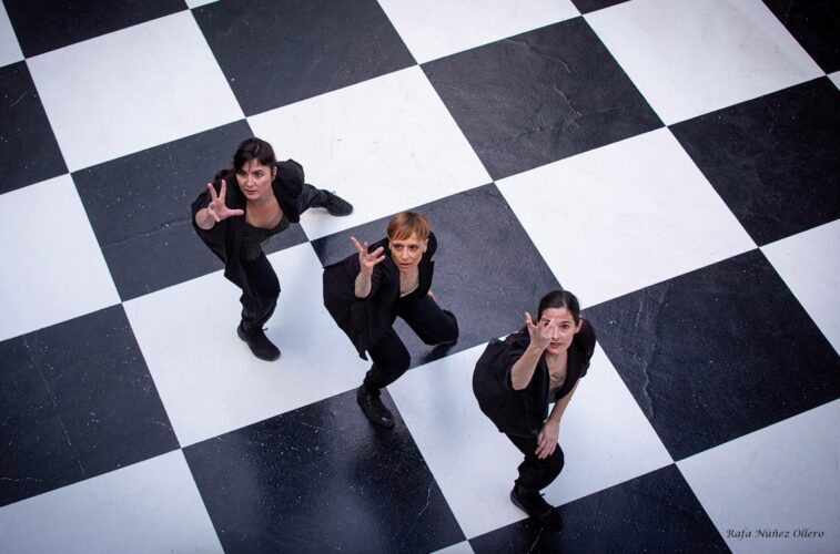 Ahora Danza