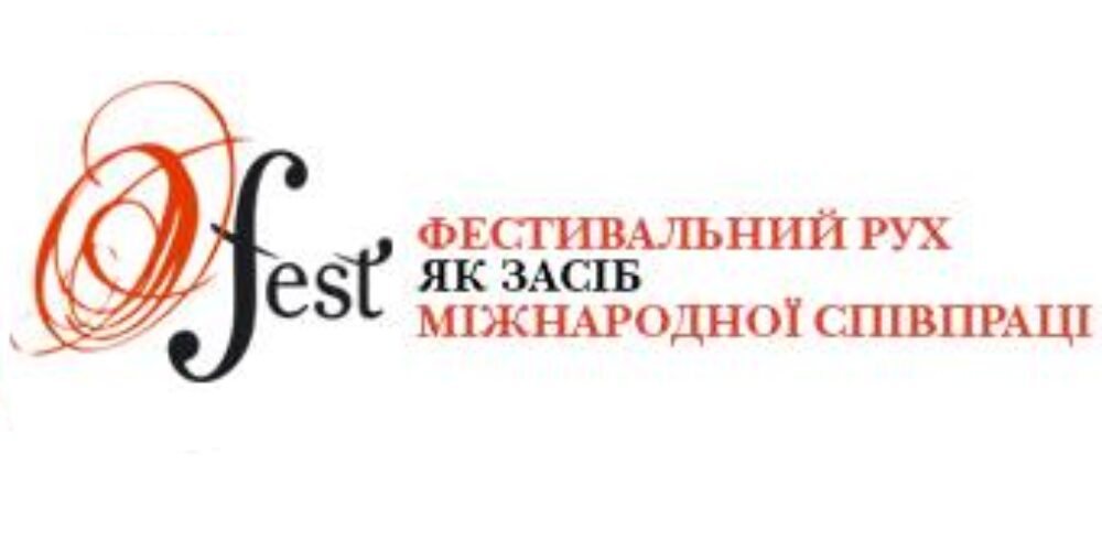 OFEST Festival