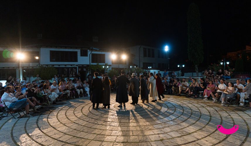 PRIZREN FEST