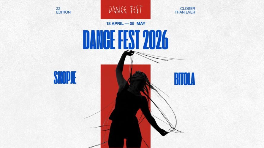 Dance Fest Skopje