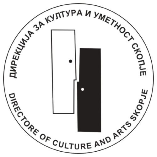 Skopje Summer Festival