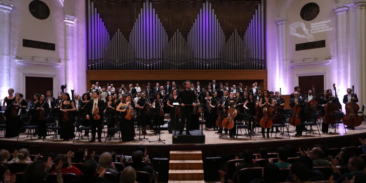 Khachaturian International Festival